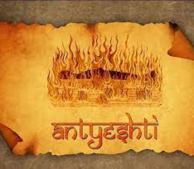 Antyeshti