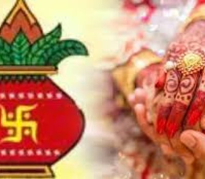 Shadi Vivah