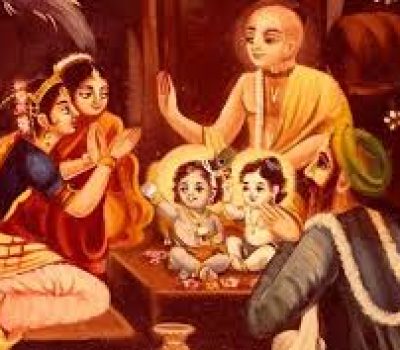 janam sanskar