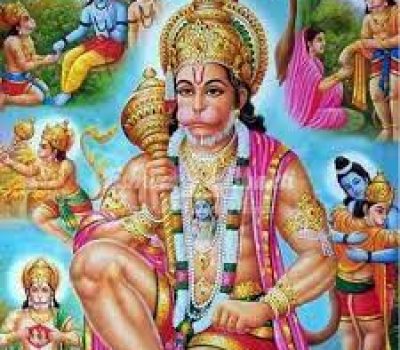 sundar kand